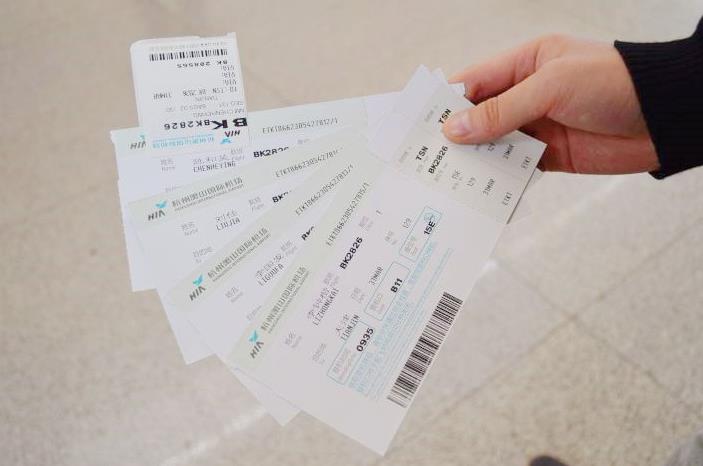 自动取飞机票怎么取 自动取飞机票怎么取票