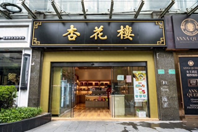 上海十大老字号美食餐馆，上海十大老字号美食餐馆有哪些