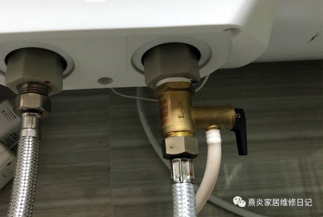 电热水器有必要安装泄压阀吗「电热水器一定要安装泄压阀」