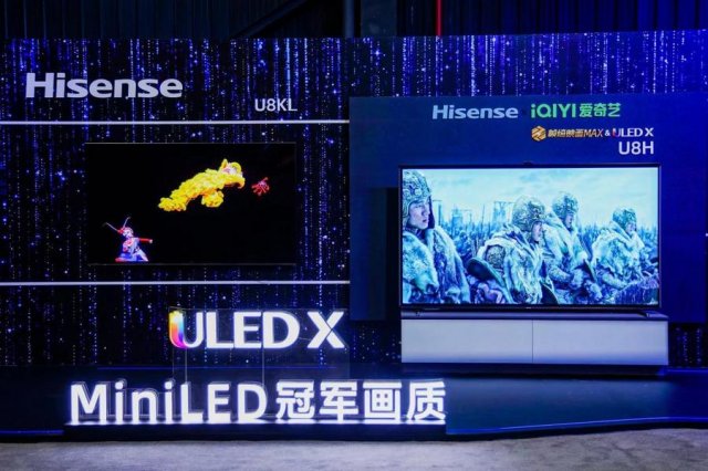 双11抢先购海信ULED X电视冠军画质热销，抢购热潮持续升温