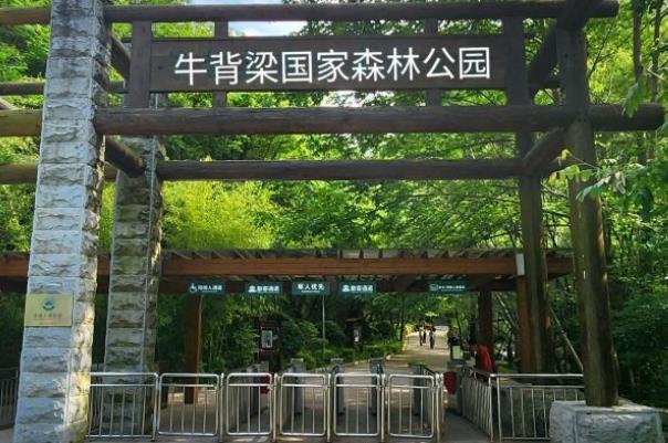 陕西省国家级旅游度假区名单，四川国家级旅游度假区名单