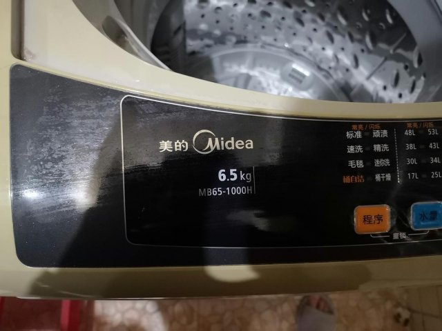 容声洗衣机是杂牌吗 容声xqb80-l352a洗衣机怎么样