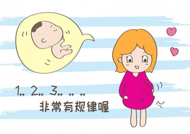 孕育健康聪明的宝宝「宝宝聪明与否与孕期饮食有关」