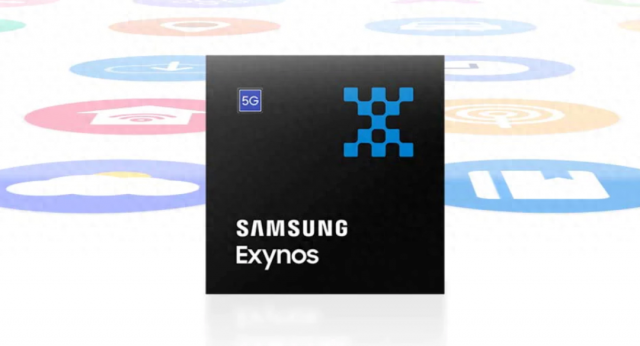 三星GalaxyS25或搭载Exynos新处理器，揭秘其未来发展之路