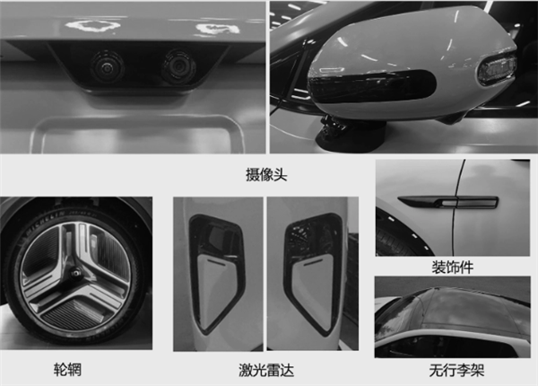 长安启源E07亮相：中国版“赛博皮卡”，纯电动跨界车引领潮流