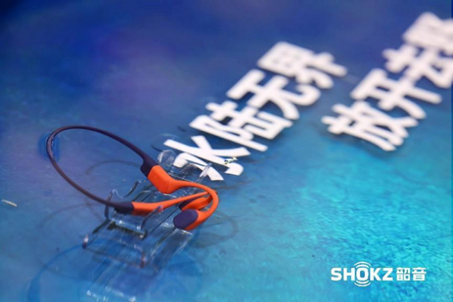 AWE2024瞩目：Shokz韶音OpenSwimPro全新游泳耳机，颠覆你的水下音乐体验