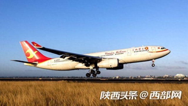 天津航空夏秋航季拓展陕西航线，新增榆林⇋厦门64条新路线