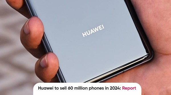 华为今年剑指6000万销量，旗舰机占比达25%，领跑全球手机市场