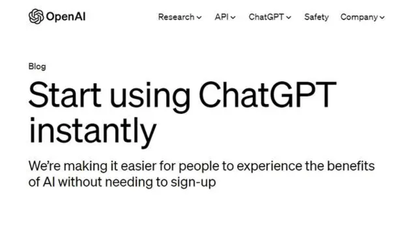 特斯拉曝安全漏洞，ChatGPT解除使用限制：科技安全面临新挑战