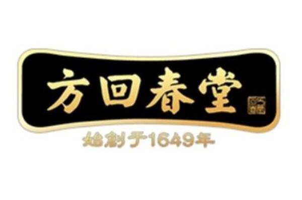 浙江十大中华老字号张小泉成立于1628年
