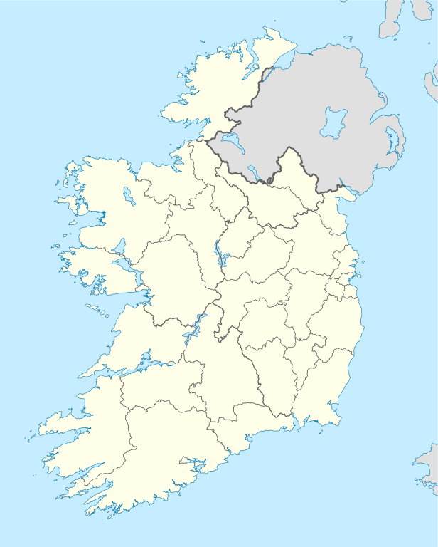爱尔兰是哪个国家的 爱尔兰是哪个国家的都柏林
