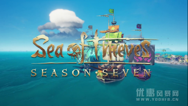 《盗贼之海》第七赛季公开 《盗贼之海》船长玩法介绍