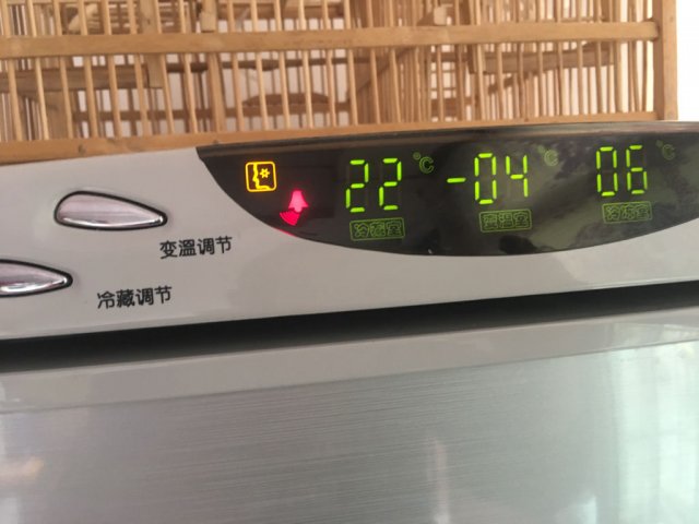 冰箱怎么设置冷冻温度(冰箱怎么样设置温度)