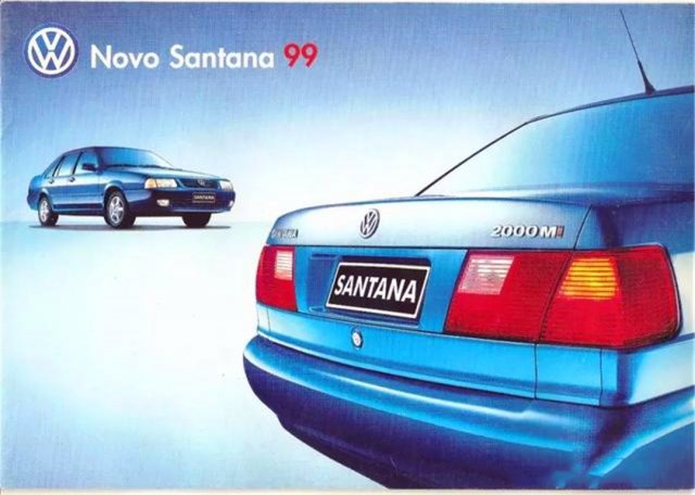 1998年当时桑塔纳2000售价是多少