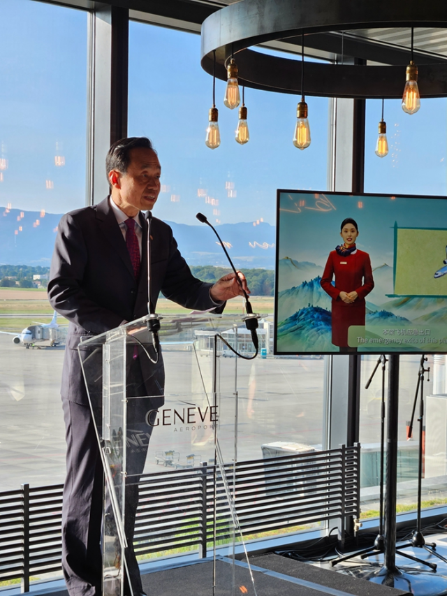 国航日内瓦—北京航班开通10周年纪念仪式举行