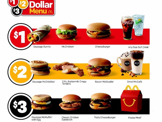 麦当劳里一个麦香鸡腿汉堡一杯中可 一个甜筒要多少钱，麦当劳的甜筒