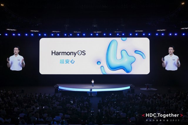 HarmonyOS 4提升隐私安全性