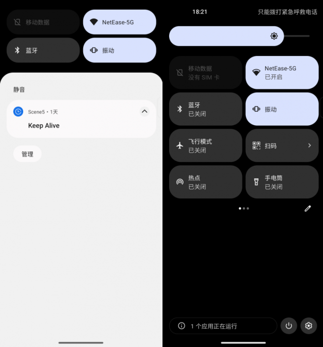 华硕ZenFone 10：细节升级带来的独特小屏体验