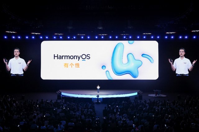 华为发布HarmonyOS 4：全新体验，玩转更畅享