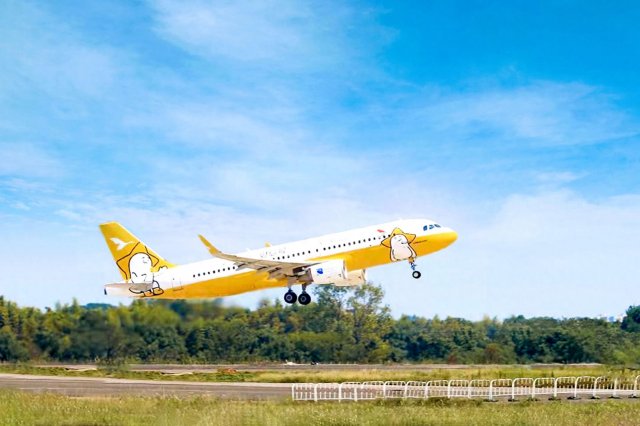 湖南航空首航长沙至北京大兴全新航线正式开通