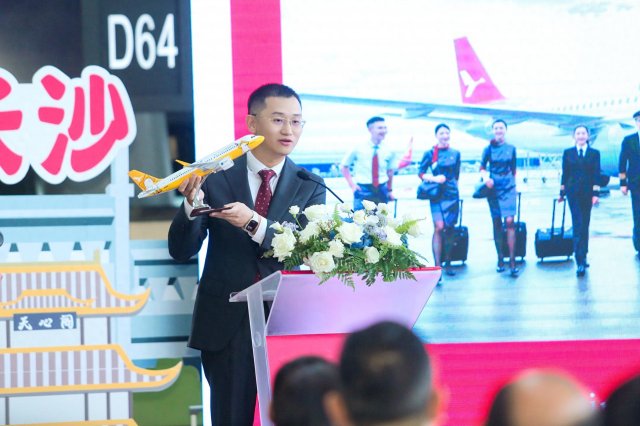 湖南航空首航长沙至北京大兴全新航线正式开通