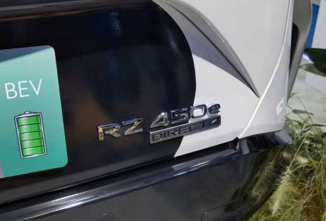 雷克萨斯RZ450e特别版：全新亮相，惊艳亮点揭秘