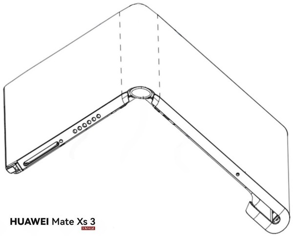 华为Mate Xs3:外折叠高端手机，王炸新设计震撼登场