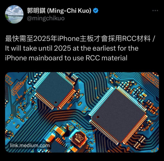苹果iPhone主板或于2025年引入RCC材料，提升耐摔性能郭明錤揭秘
