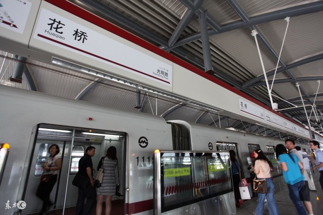 上海站出发地铁到苏州观前街用时多少票价多少，上海地铁收费标准