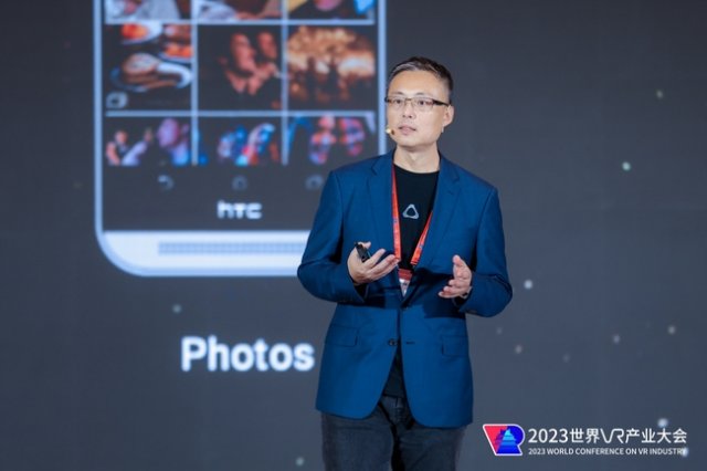 HTC VIVE荣获2023中国VR 50强企业，领跑虚拟现实技术新纪元