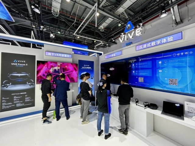 HTC VIVE荣获2023中国VR 50强企业，领跑虚拟现实技术新纪元