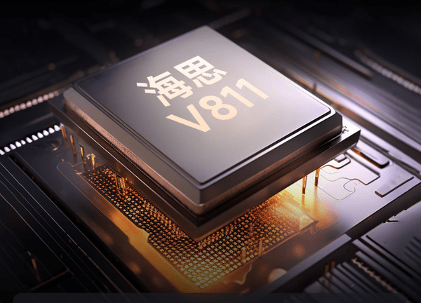 2024年度投影仪天梯榜揭晓：华为海思V811荣登榜首，引领处理器新潮流