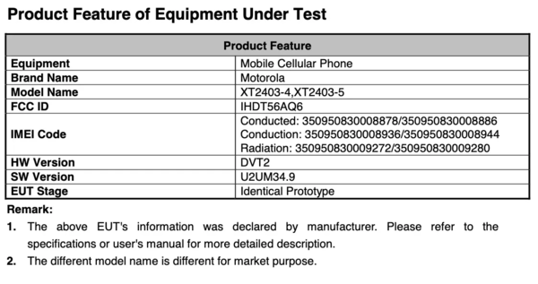 摩托罗拉Edge50Pro海外获认证，骁龙8Gen3处理器或成新旗舰标配