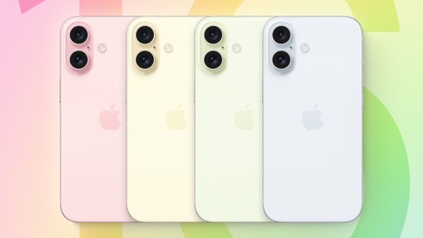 iPhone16vsiPhone15：超越升级，15项以上革新功能对比揭秘