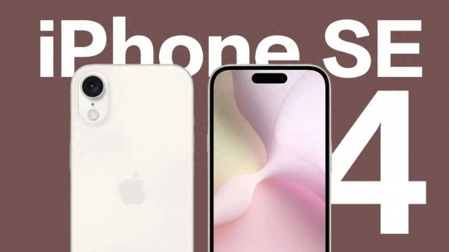 iPhoneSE4CAD设计图曝光，仅售3999元，心动不如行动