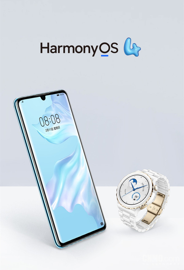 HarmonyOS4升级大突破，华为P30、荣耀20等机型全面支持