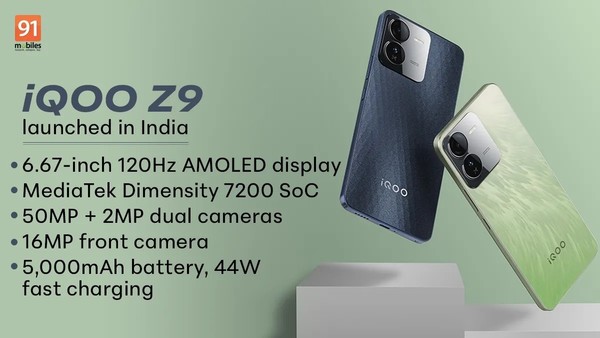 iQOOZ95G印度首发搭载天玑7200，售价仅1500起