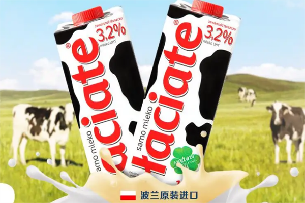 世界十大牛奶品牌排行榜