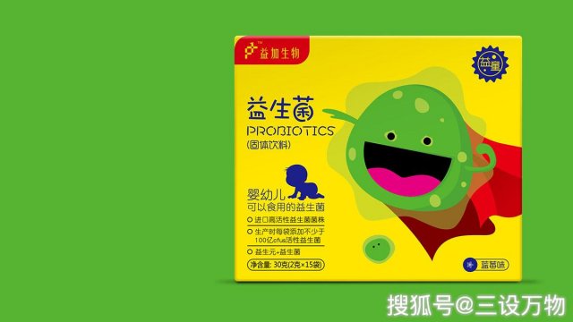 食品级益生菌有哪些品牌适合婴儿吃「婴儿益生菌十大排行榜」
