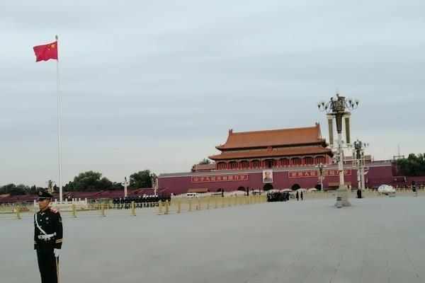 北京天安门广场如何预约，北京天安门广场预约平台