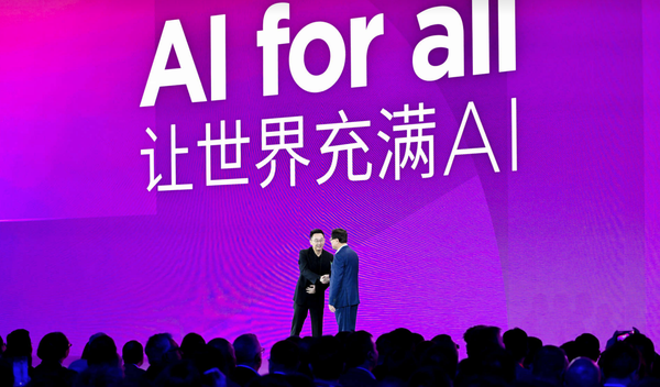 AI新纪元联想TechWorld2024：探索未来，AI才刚刚破茧