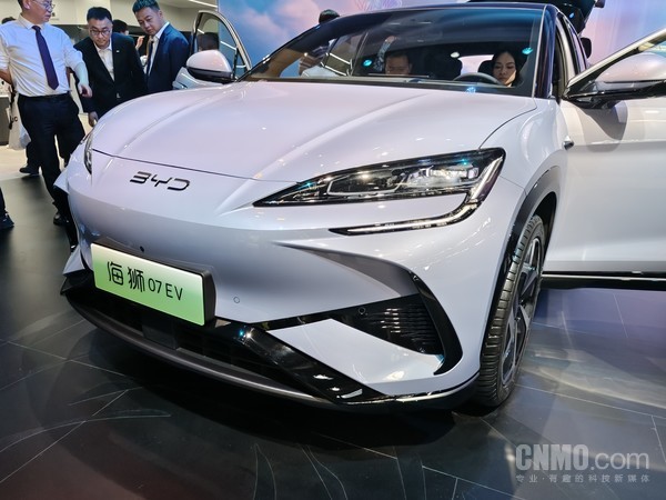 北京车展首日惊艳亮相，国产新车强势登场，这次又引领潮流