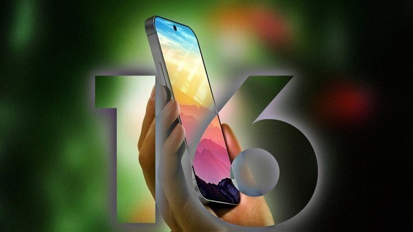 iPhone16Pro震撼来袭：256GB起步，仅售7999元，引领科技新潮流