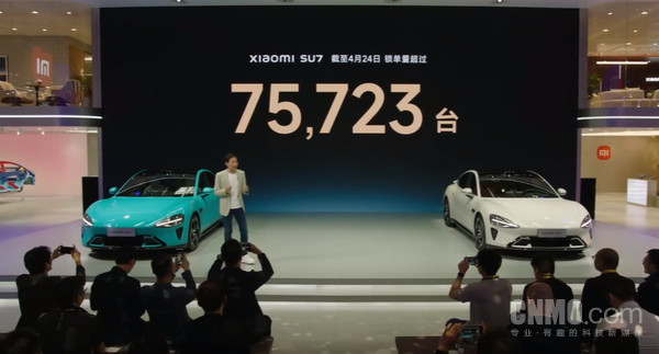 小米北京车展遭遇吉利系品牌围剿，能否突围成功