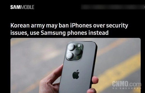 韩国军方或全面禁止iPhone，转向三星手机以保安全