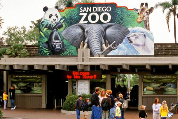 世界十个最大动物园在哪里(世界十个最大动物园排名)