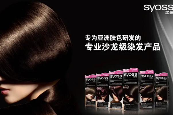 十大洗发水品牌榜前十名 洗发水中国的十大洗发水品牌