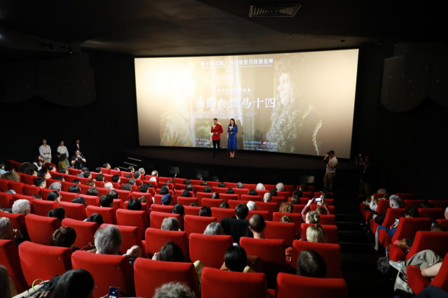 《康熙与路易十四》中法合拍巨制，巴黎特别放映一票难求，5月23日震撼上映