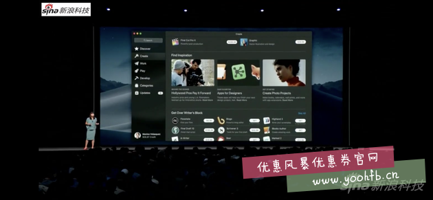 盘点苹果WWDC18开发者大会：四大系统更新无硬件