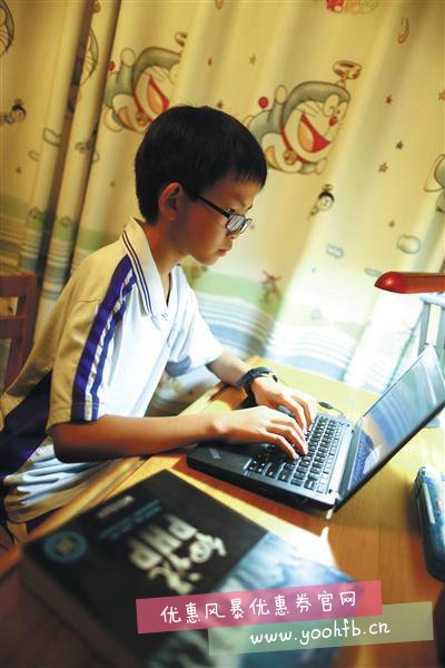 “中国最小黑客”，天才与普通就看这几点